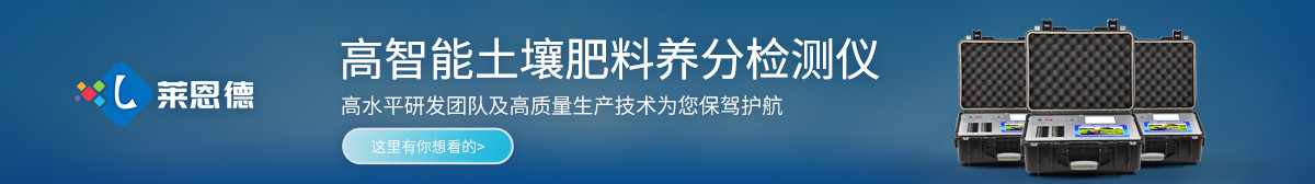 防渗膜
