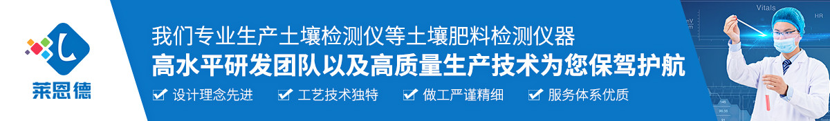 welcome快盈介绍